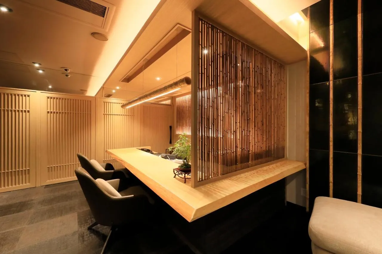 Hotel Gion Ichirin Kyoto 3*,  Japan
